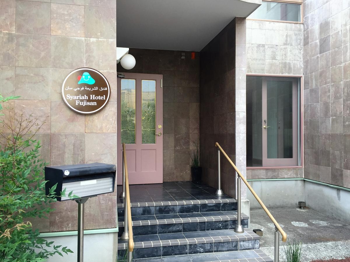 Syariah Hotel Fujisan Fujikawaguchiko Luaran gambar
